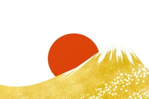 日の出