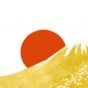 日の出
